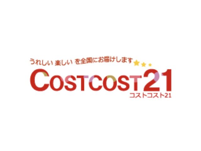 コストコスト21ロゴ
