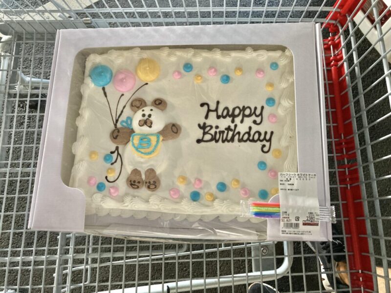 コストコ誕生日ケーキ