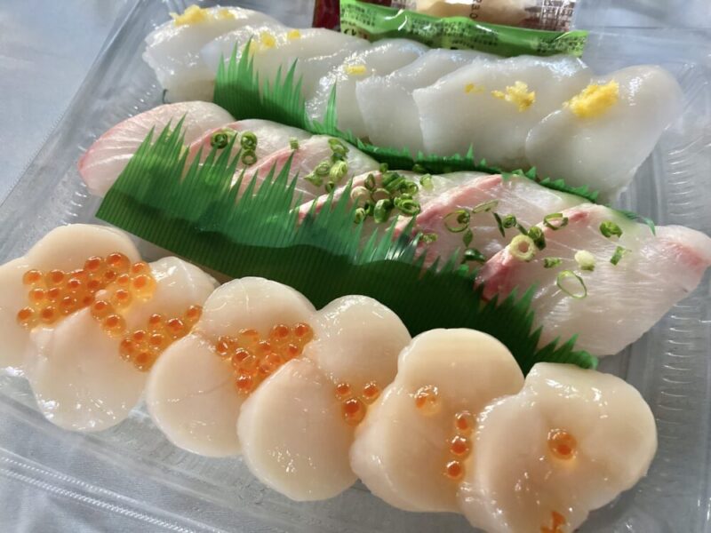 北海琉球寿司