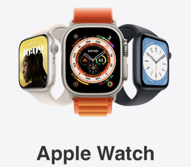 コストコで販売されているApple Watch（アップルウォッチ）