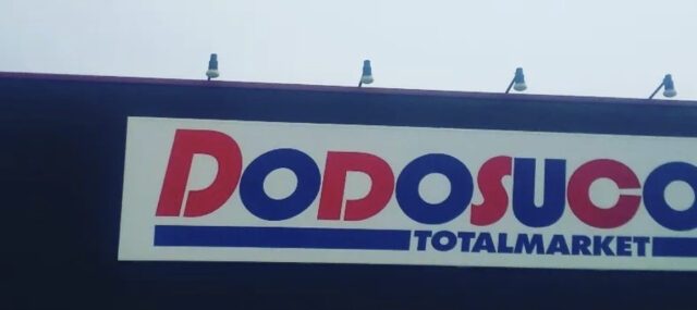 【岡山県岡山市】DODOSUCO TOTAL MARKET（ドドスコ）岡山店