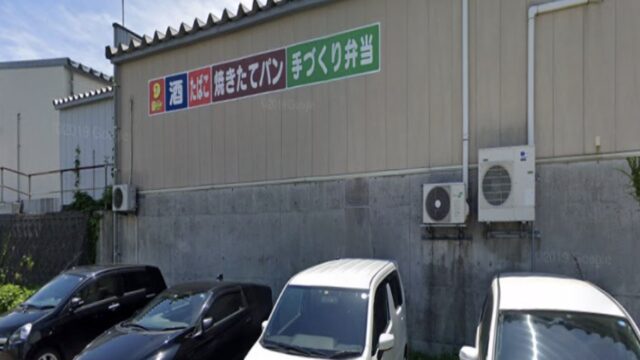 新潟県のコストコ再販店コストアの駐車場